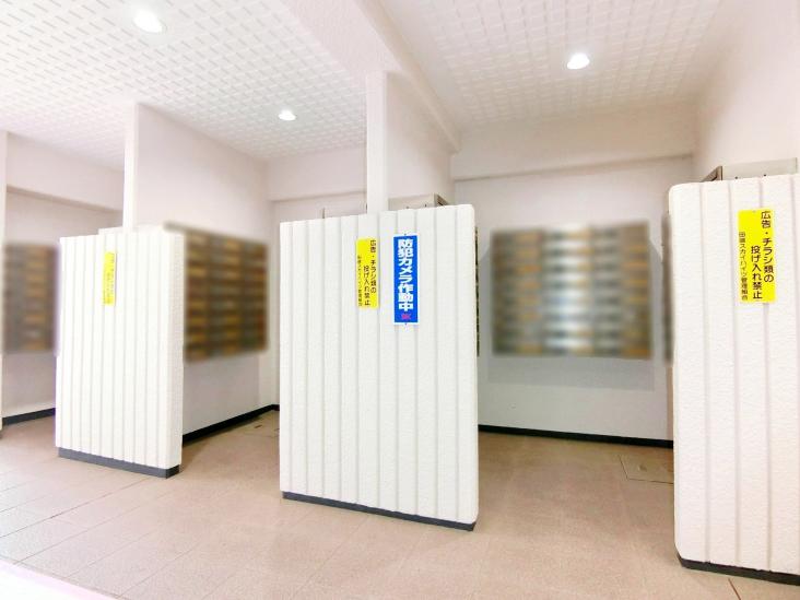 田端スカイハイツ-13-共有部分