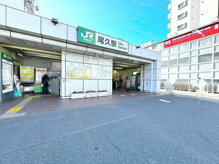 田端スカイハイツ-19-駅