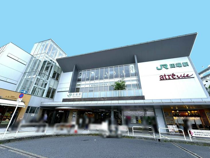 田端スカイハイツ-20-駅