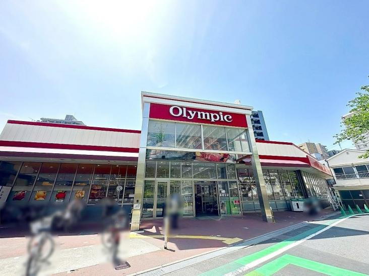 田端スカイハイツ-21-スーパー