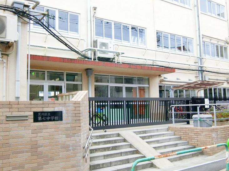 田端スカイハイツ-25-中学校