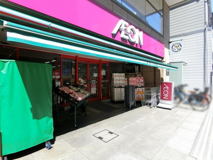 田端スカイハイツ-27-スーパー