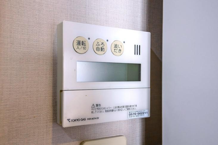 ライオンズ鶯谷マークスフォート-8-発電・温水設備