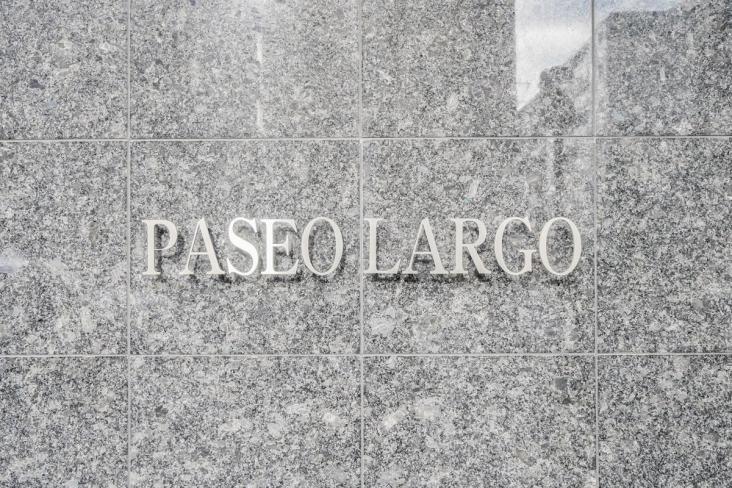 パセオ・ラルゴ-12-その他現地