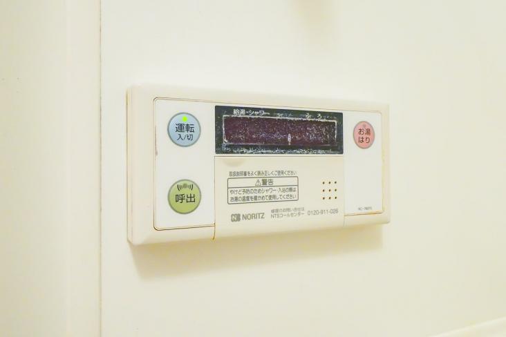 パセオ・ラルゴ-22-その他設備