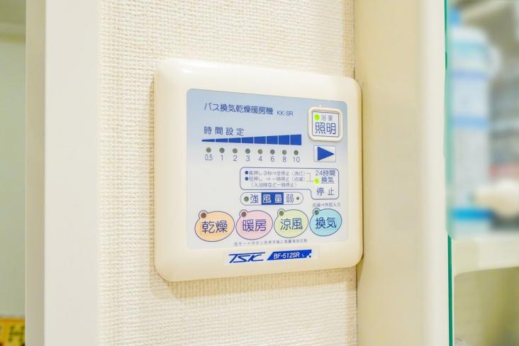 パセオ・ラルゴ-26-その他設備