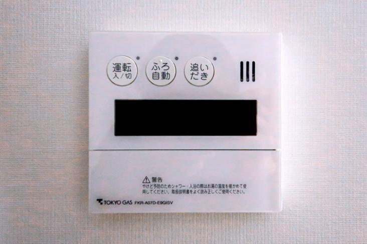 リビオレゾン大手町-29-その他設備