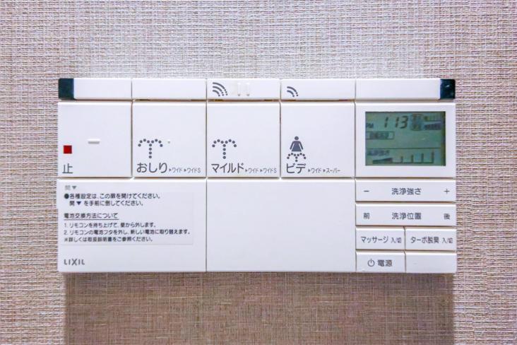 リビオレゾン大手町-31-その他設備