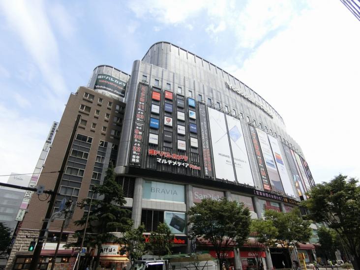 リビオレゾン大手町-43-ホームセンター