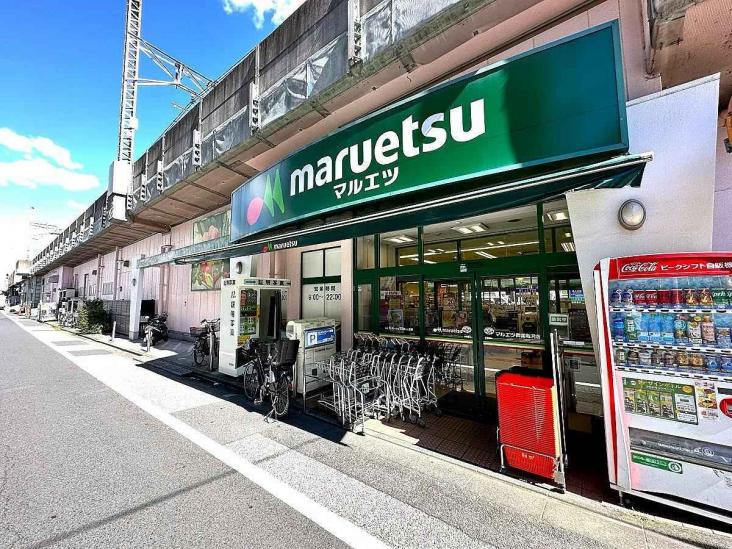 ライオンズシティ錦糸町北斎通り-36-スーパー
