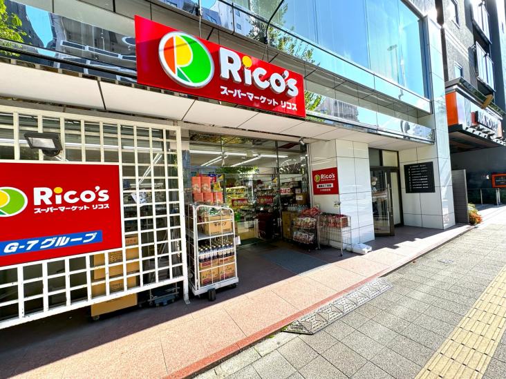 ライオンズマンション両国リバーステージ-26-スーパー