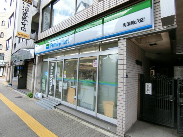 ライオンズマンション両国リバーステージ-28-コンビニ