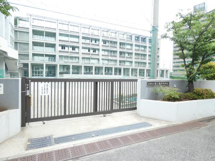 コスモ亀戸-33-中学校