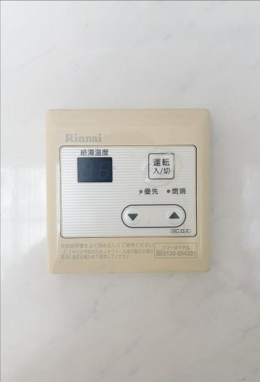 ニュー松が谷マンション-10-その他設備