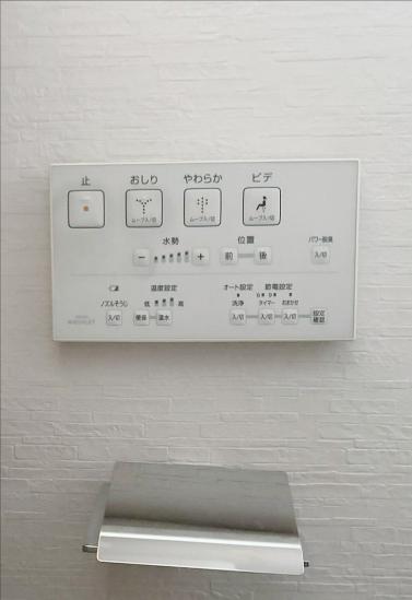 ニュー松が谷マンション-11-その他設備