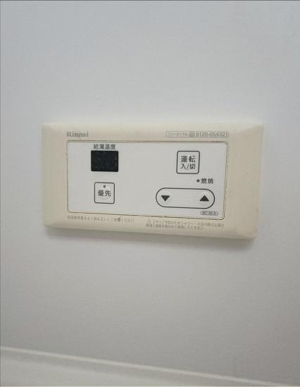 ニュー松が谷マンション-12-その他設備