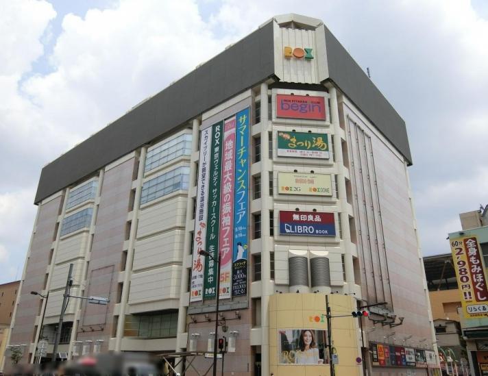 ニュー松が谷マンション-16-ショッピング施設