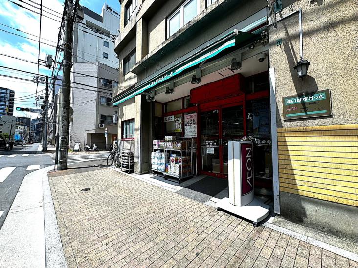 ニュー松が谷マンション-17-スーパー