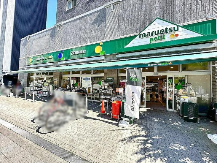 シティポート両国-9-スーパー