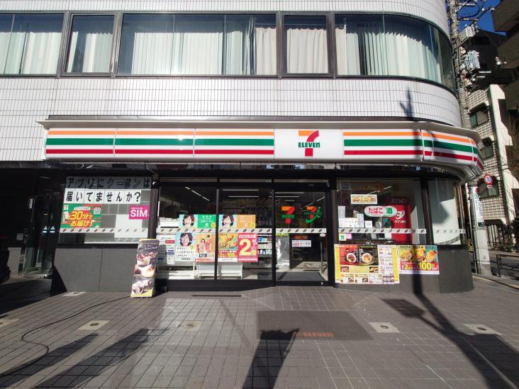 シティポート両国-10-コンビニ