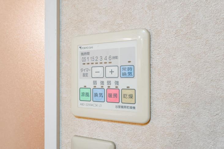 ネオマイム湯島-36-その他設備