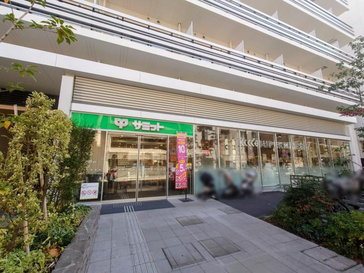 ネオマイム湯島-43-スーパー