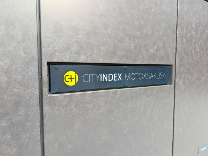 シティインデックス元浅草-7-その他現地