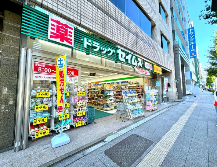 クリオ蔵前　壱番館-19-ドラッグストア