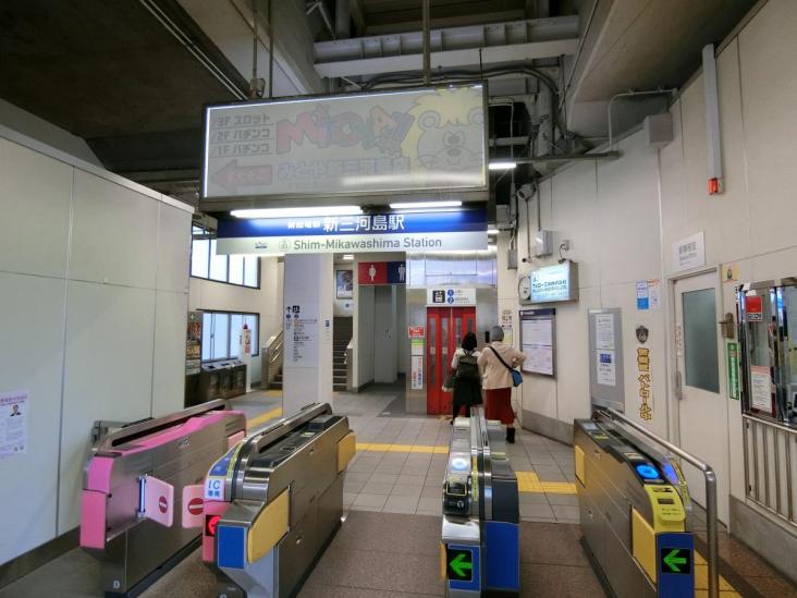 ジェイパーク田端-11-駅