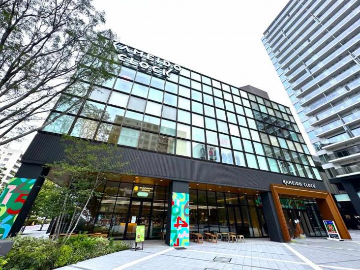 シティマークス亀戸-12-スーパー