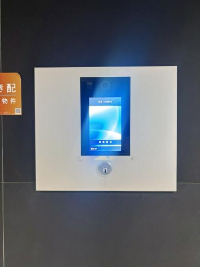 ガリシア錦糸町ステーションフロント-7-共有部分