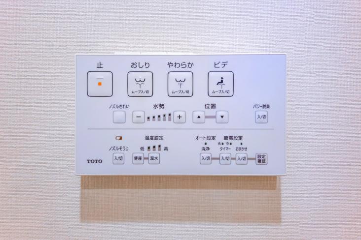 Brillia秋葉原-19-その他