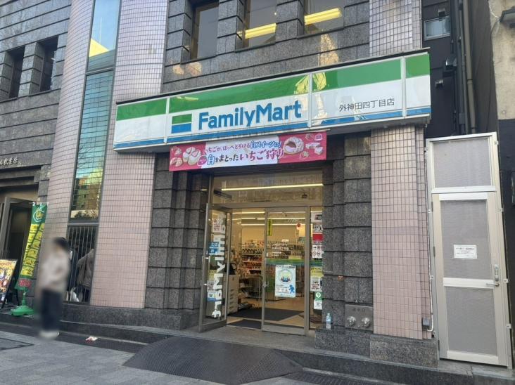 Brillia秋葉原-25-コンビニ