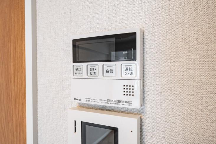サンタウン立花　１号棟-25-その他設備