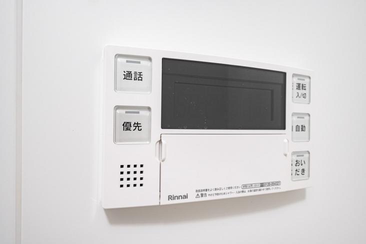 サンタウン立花　１号棟-26-その他設備