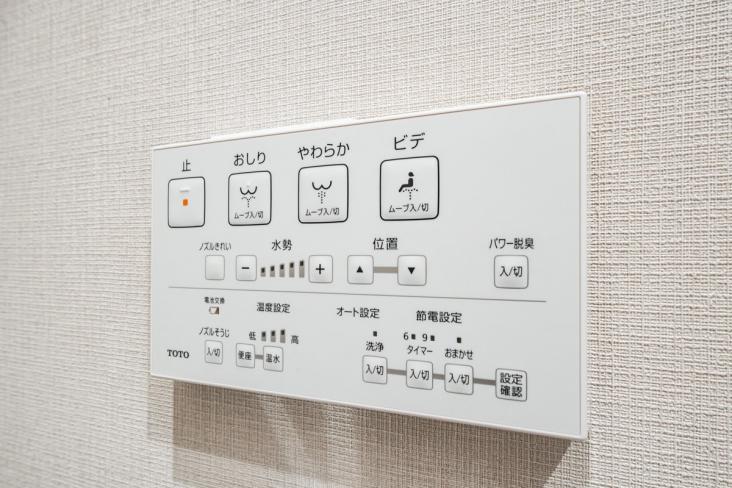サンタウン立花　１号棟-28-その他設備