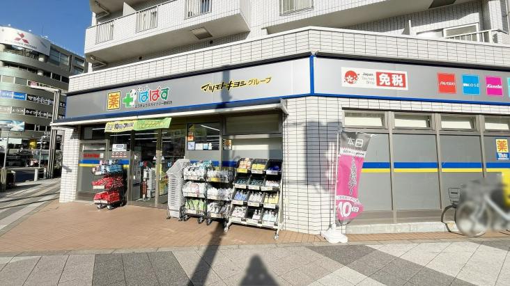 ライフコア押上-16-ドラッグストア