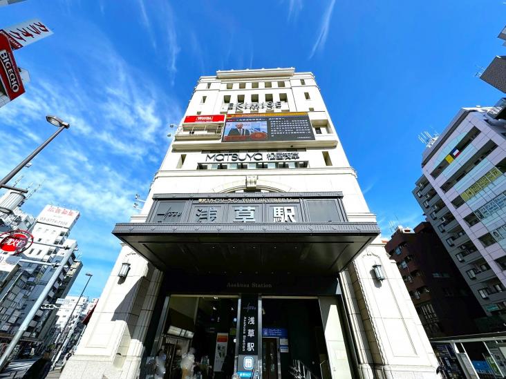 ウィンベルコーラス浅草-20-ショッピング施設