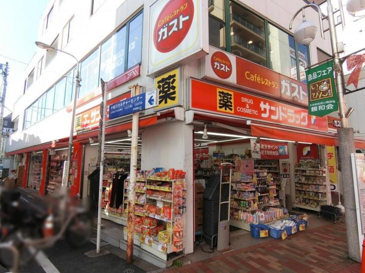 ジュネシオン平井-11-ドラッグストア