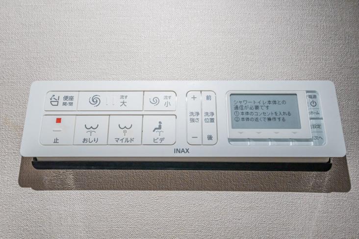 ザ・ライオンズ上野の森-38-室内