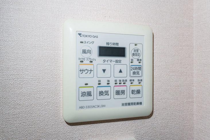 ザ・ライオンズ上野の森-40-室内