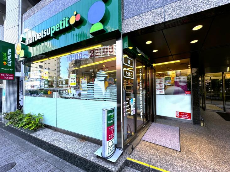 ザ・ライオンズ上野の森-46-スーパー