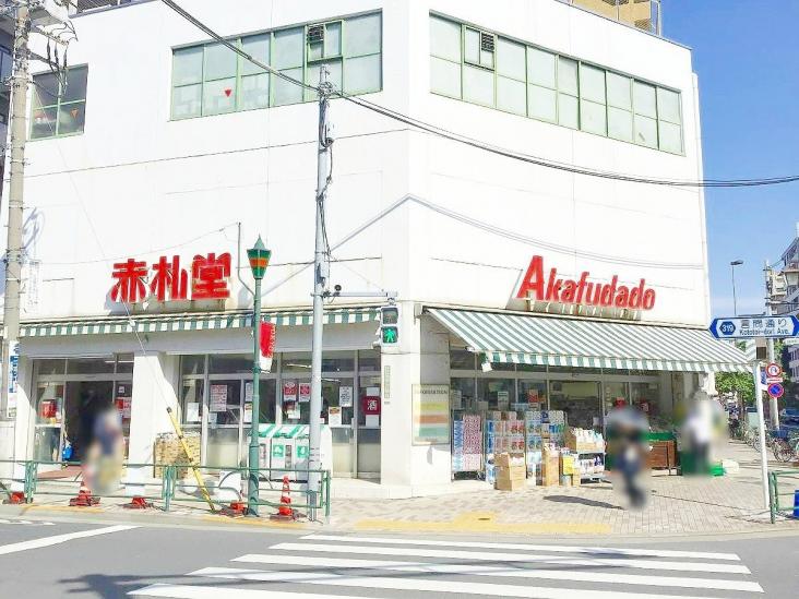 ザ・ライオンズ上野の森-47-スーパー