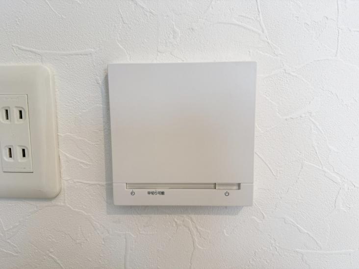 リリーベル墨田リバーコースト-19-その他