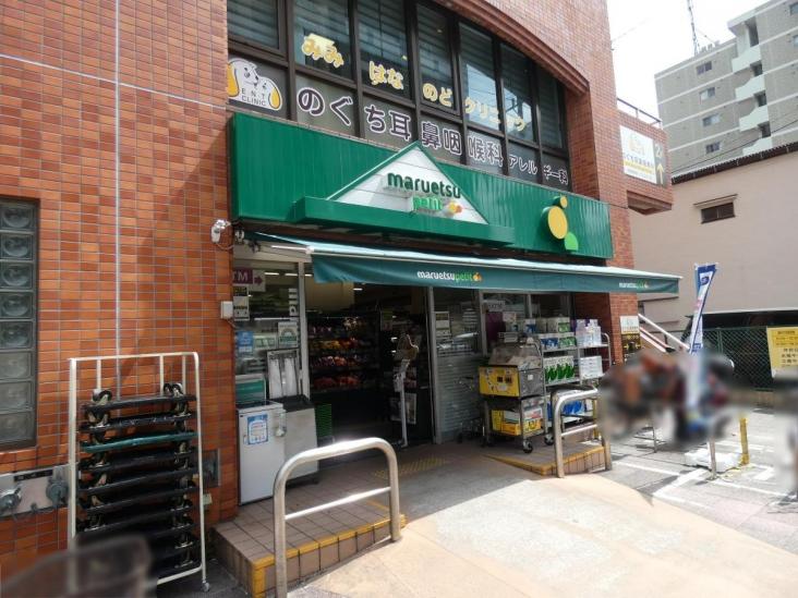 恵進マンション-21-スーパー