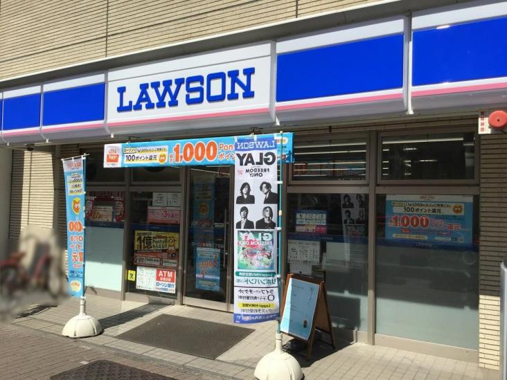 恵進マンション-22-コンビニ