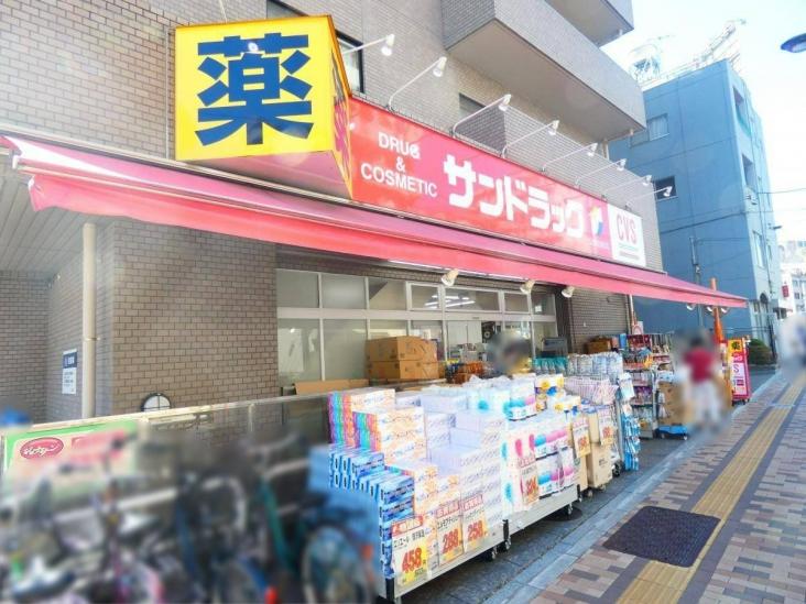 恵進マンション-25-ドラッグストア