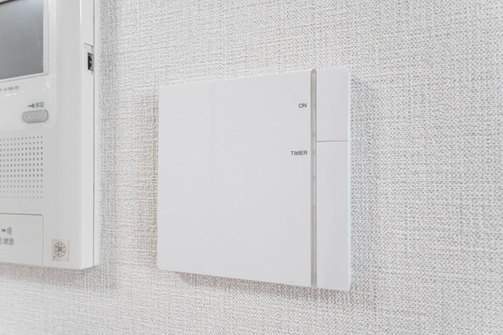 アトラスブランズタワー三河島-18-その他