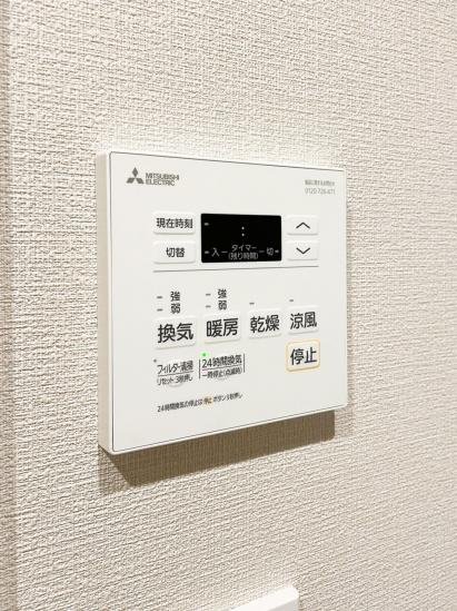 Ｂｒｉｌｌｉａタワー東京(ブリリアタワー東京)-47-その他設備