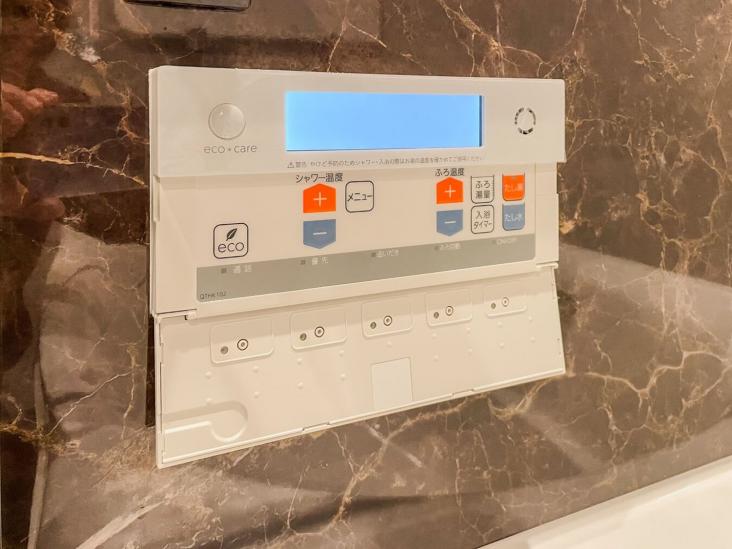 Ｂｒｉｌｌｉａタワー東京(ブリリアタワー東京)-48-その他設備